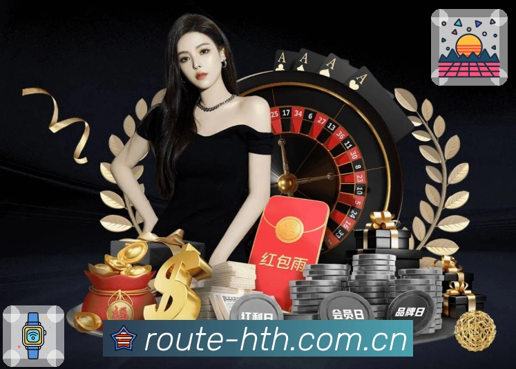 <strong>华体会</strong>数据安全与隐私保护